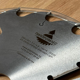 Пила дисковая Standart Light 600x50x4,1/6,0z18+6